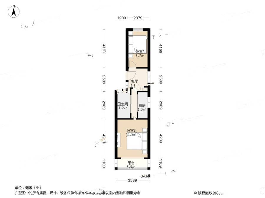 马连道欣园东路2室1厅1卫56㎡户型图