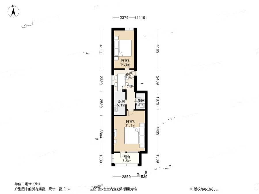 马连道欣园东路2室1厅1卫56㎡户型图