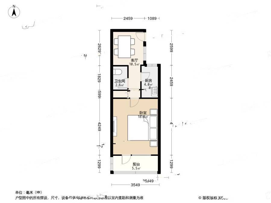 马连道欣园东路1室1厅1卫43㎡户型图