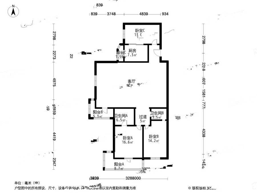 上龙西里3室2厅2卫186㎡户型图