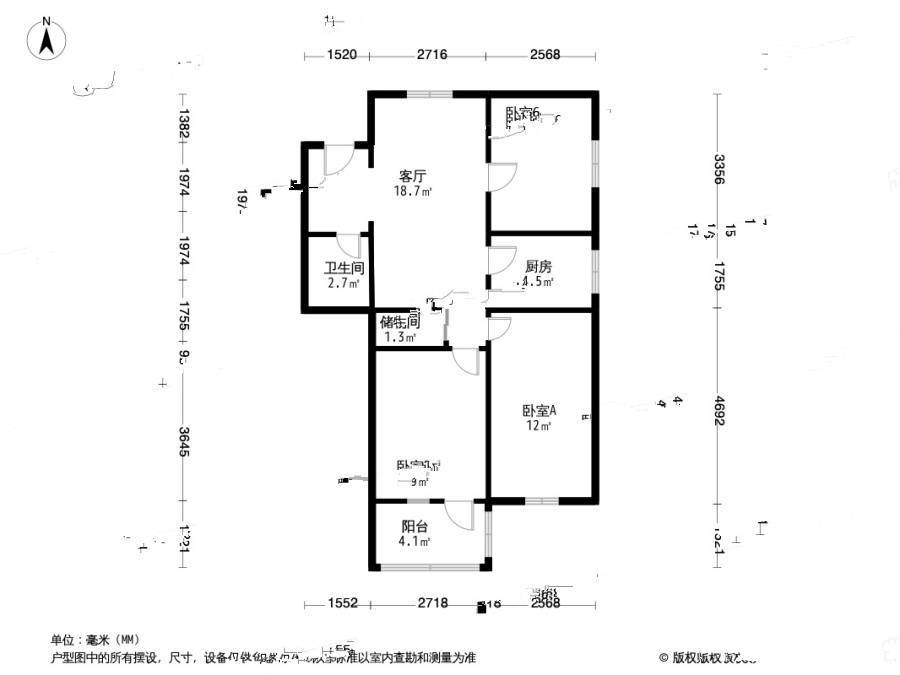 上龙西里3室1厅1卫80㎡户型图