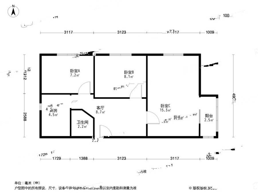 上龙西里3室1厅1卫64㎡户型图