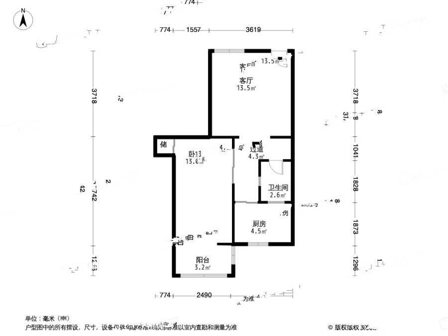 上龙西里1室1厅1卫55㎡户型图