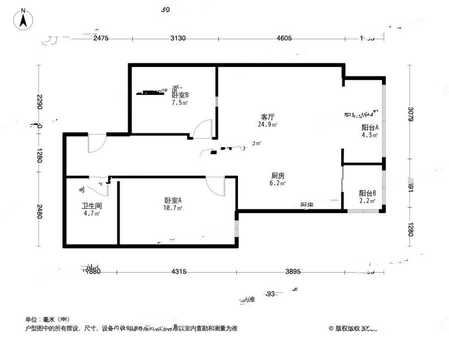 上龙西里2室1厅1卫90㎡户型图