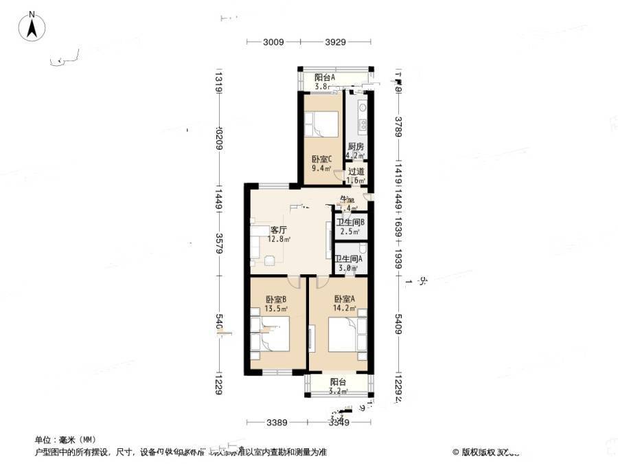 胡家园小区3室1厅2卫130㎡户型图