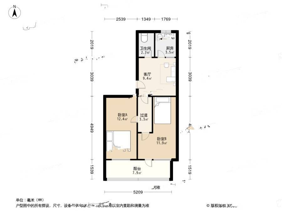 胡家园小区2室1厅1卫57㎡户型图