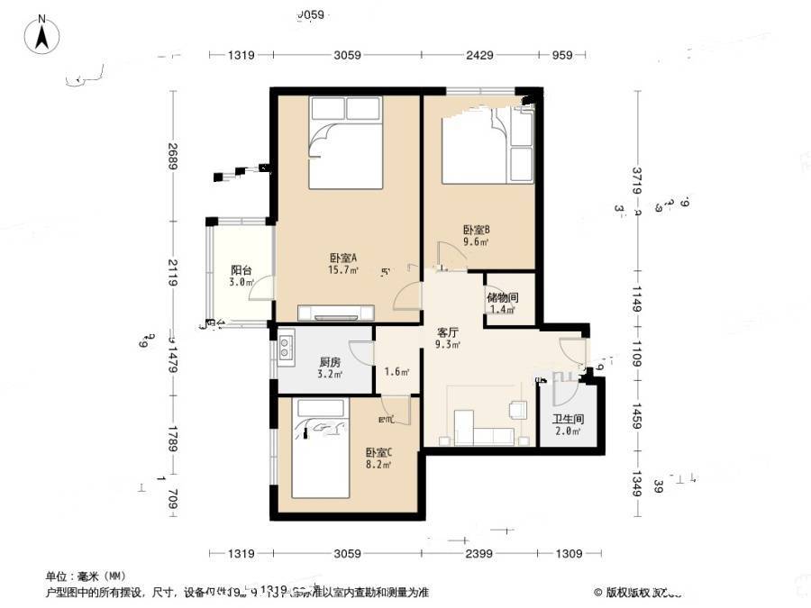 胡家园小区3室1厅1卫70㎡户型图