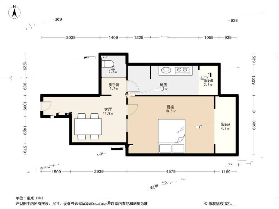 儒福里1室1厅2卫50.3㎡户型图