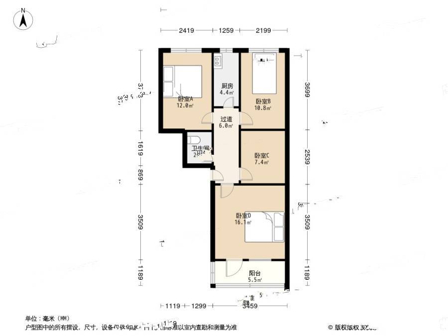 儒福里3室1厅1卫67.4㎡户型图