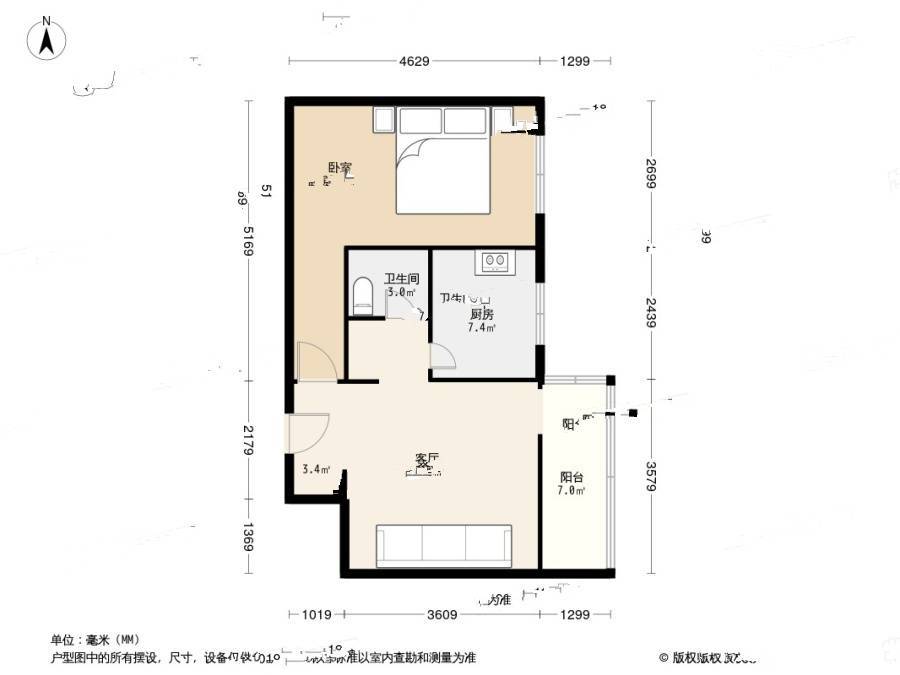 太平里小区1室1厅1卫51㎡户型图