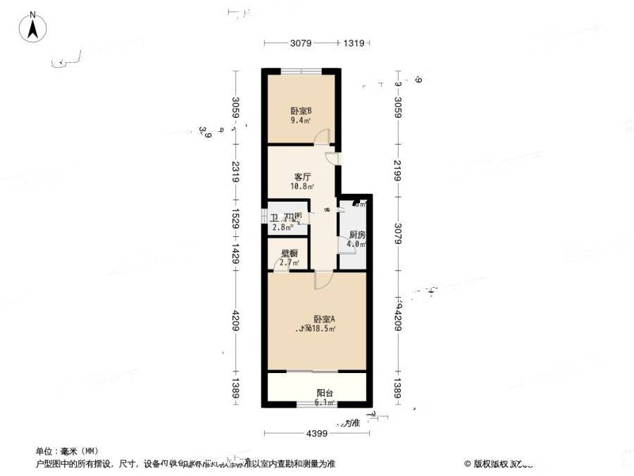 菜园北里2室1厅1卫57㎡户型图