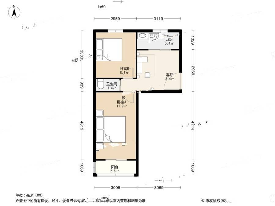 菜园北里2室1厅1卫57.3㎡户型图