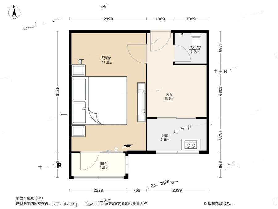 菜园北里1室1厅1卫36.6㎡户型图