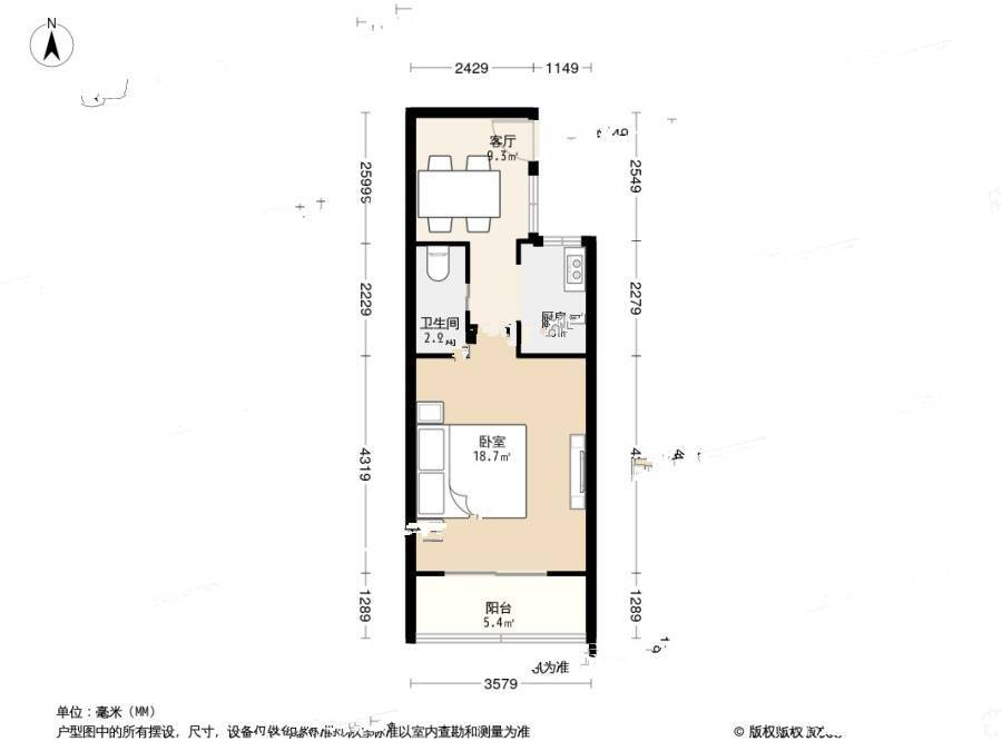 前桃园1室1厅1卫45㎡户型图