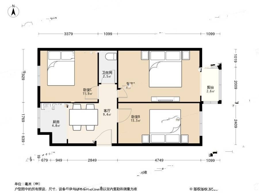 花园胡同3室1厅1卫73㎡户型图