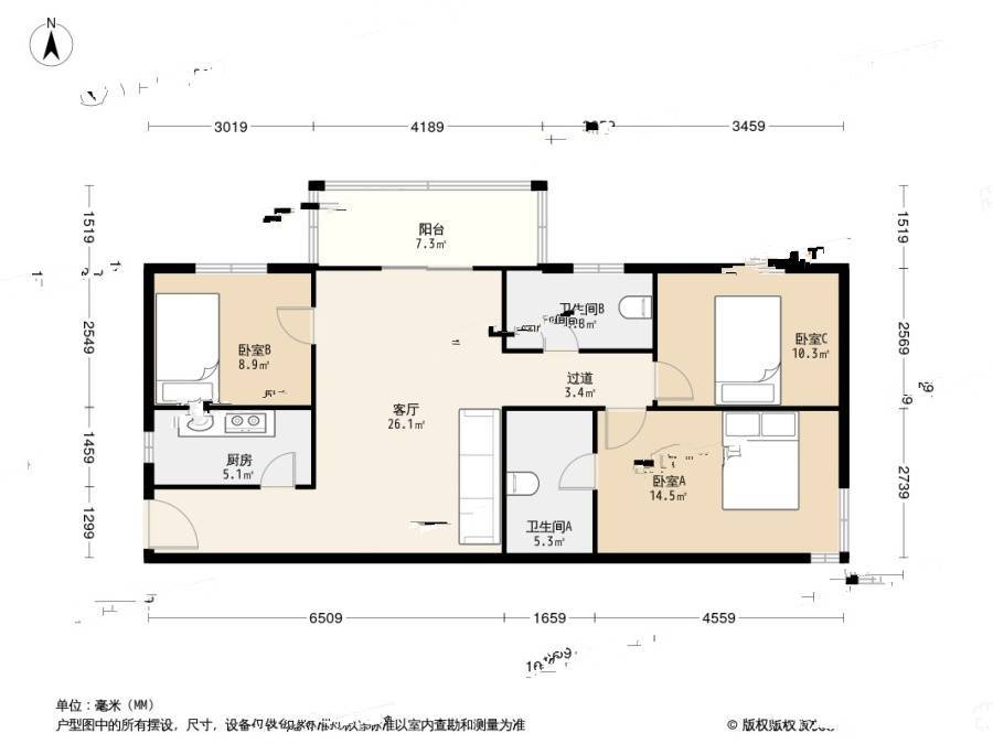 西营房小区3室1厅2卫103㎡户型图