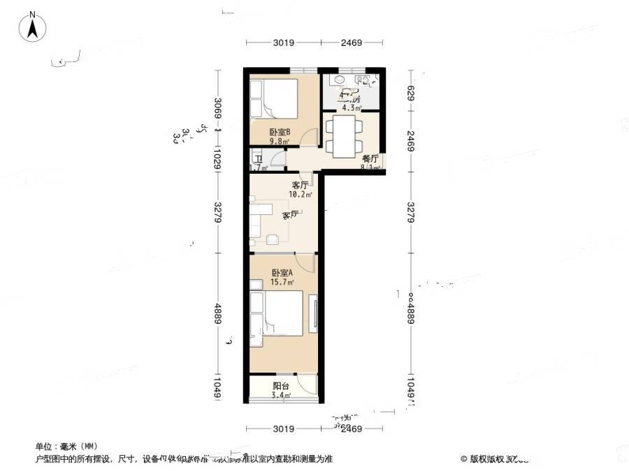 南柳巷2室2厅1卫65.2㎡户型图