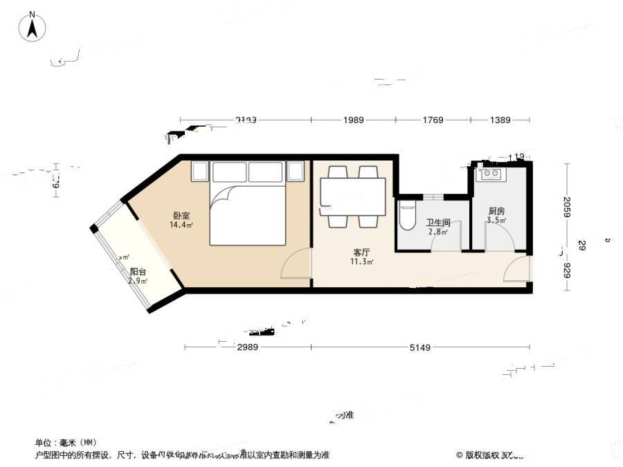 半步桥小区1室1厅1卫40㎡户型图