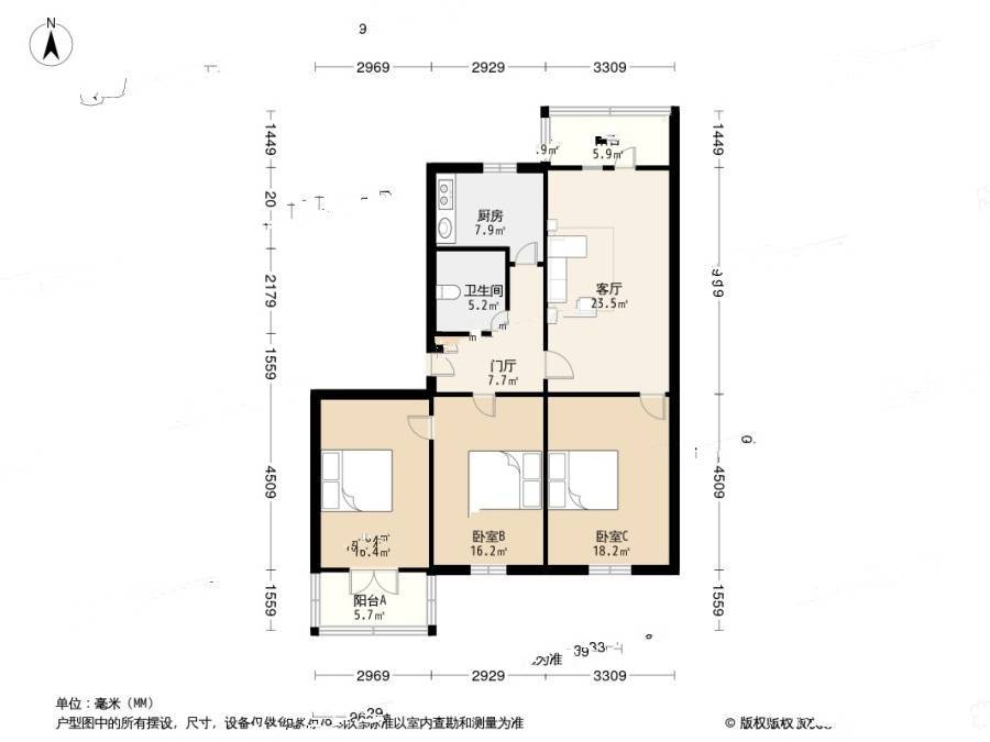 长椿里3室1厅1卫113㎡户型图