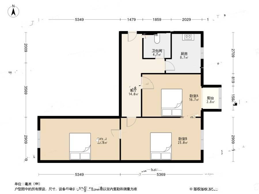 长椿里3室1厅1卫86㎡户型图