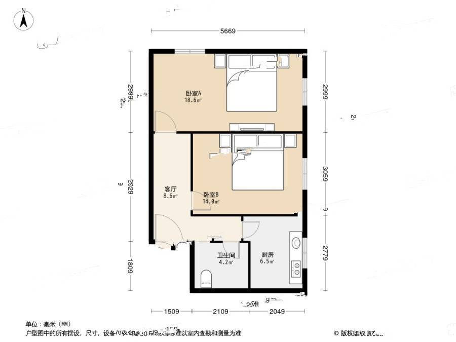 长椿里2室1厅1卫61㎡户型图