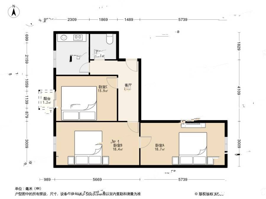 长椿里3室1厅1卫86.3㎡户型图