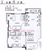 迈豪时代居2室2厅2卫93.8㎡户型图