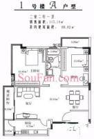 迈豪时代居2室2厅1卫115.1㎡户型图