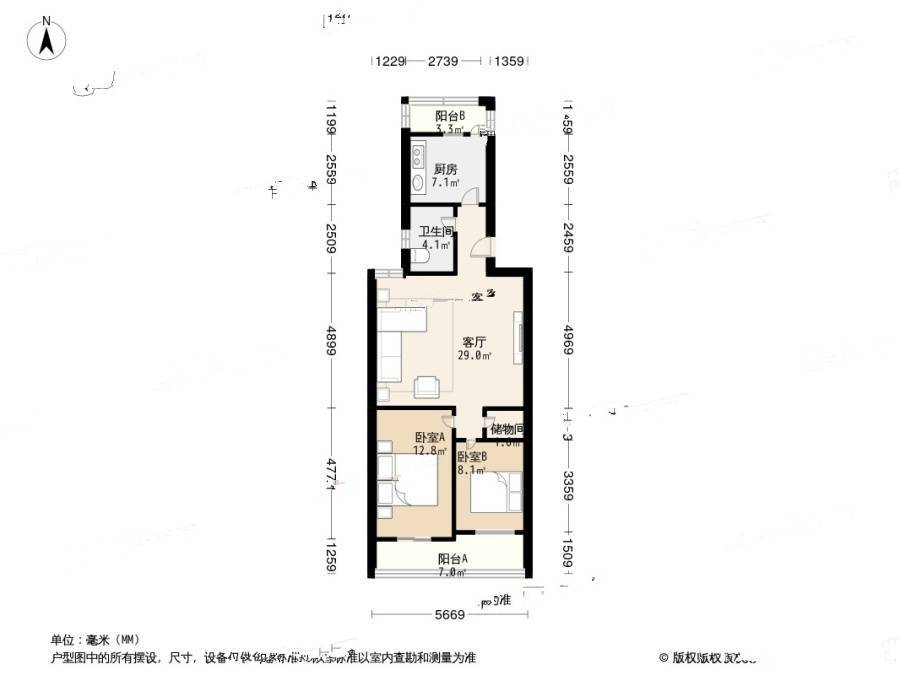 西环里2室1厅1卫107㎡户型图