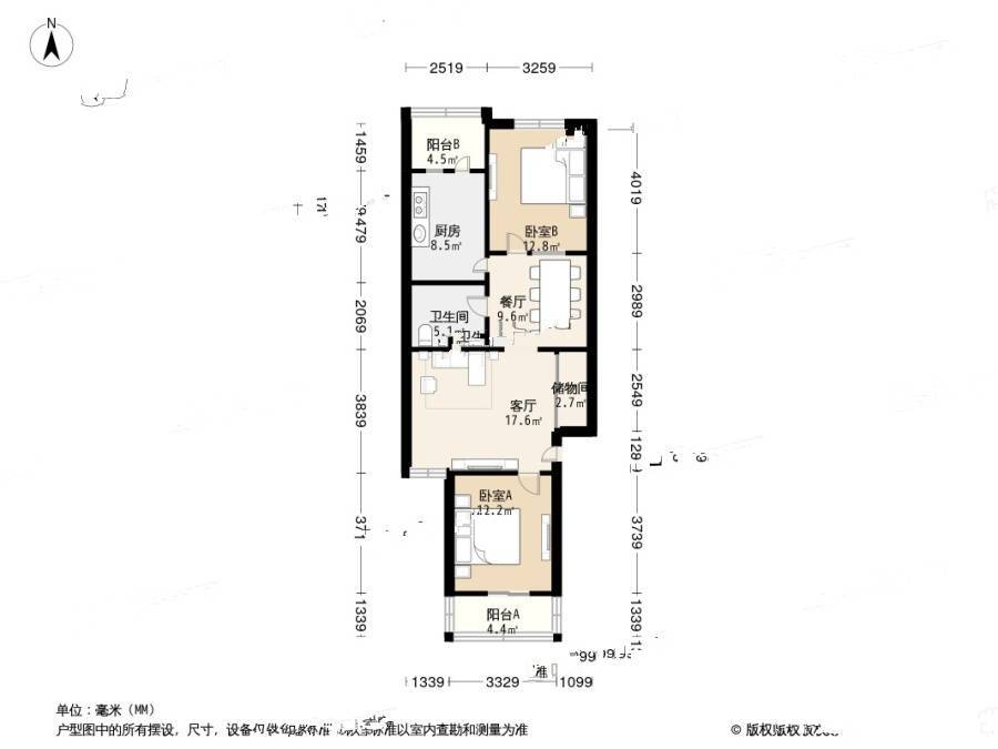 西环里2室1厅1卫103㎡户型图