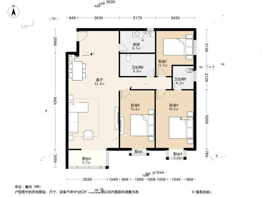 丽水湾畔3室2厅2卫147㎡户型图