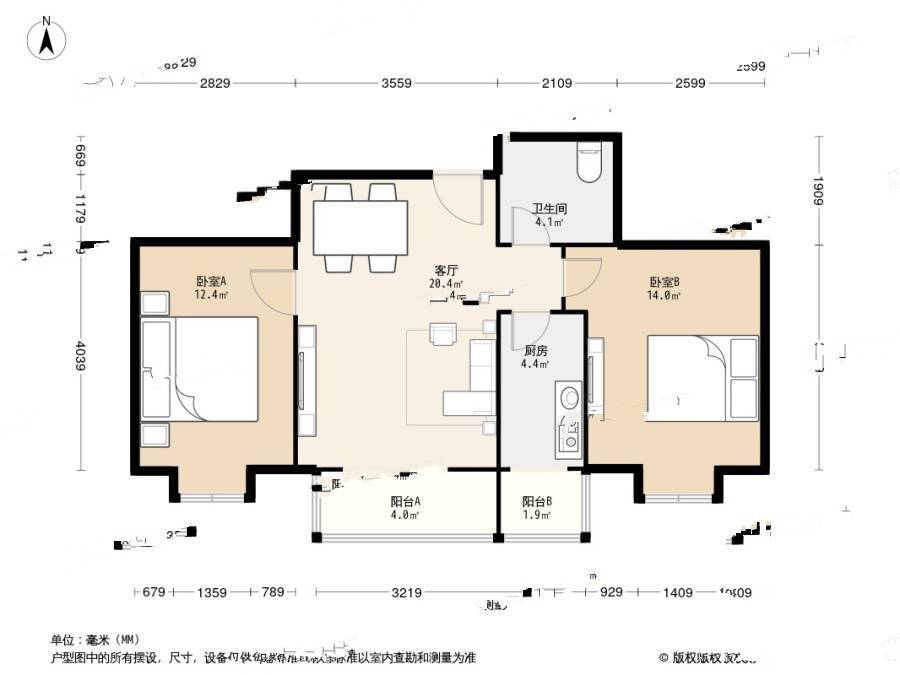 畅椿阁2室1厅1卫79㎡户型图