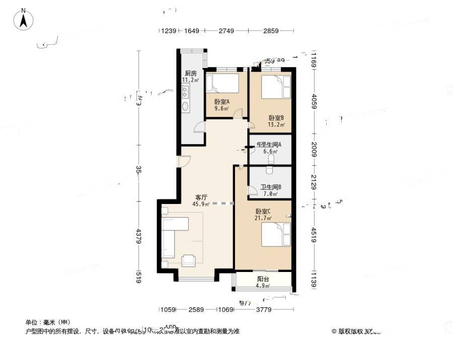 畅椿阁3室1厅2卫144.3㎡户型图