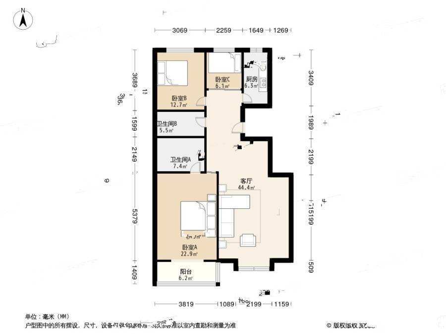 畅椿阁3室1厅2卫138㎡户型图