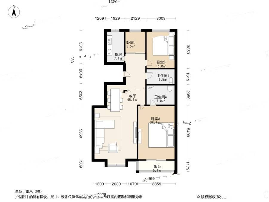 畅椿阁3室1厅2卫138.4㎡户型图