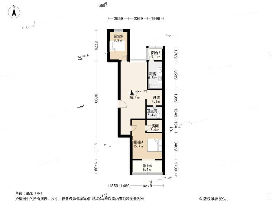 官书院2室2厅2卫106㎡户型图