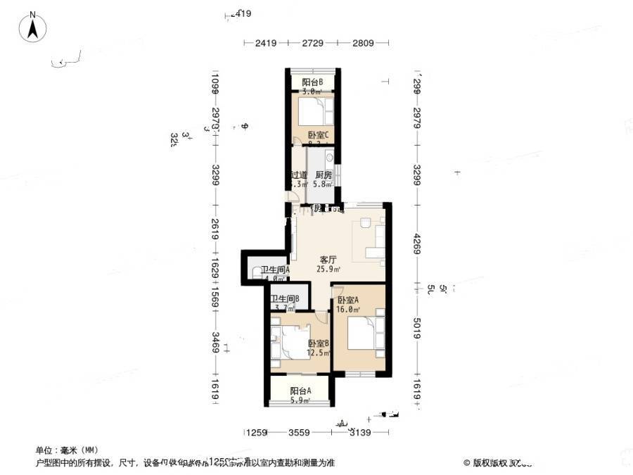 官书院3室1厅2卫125㎡户型图