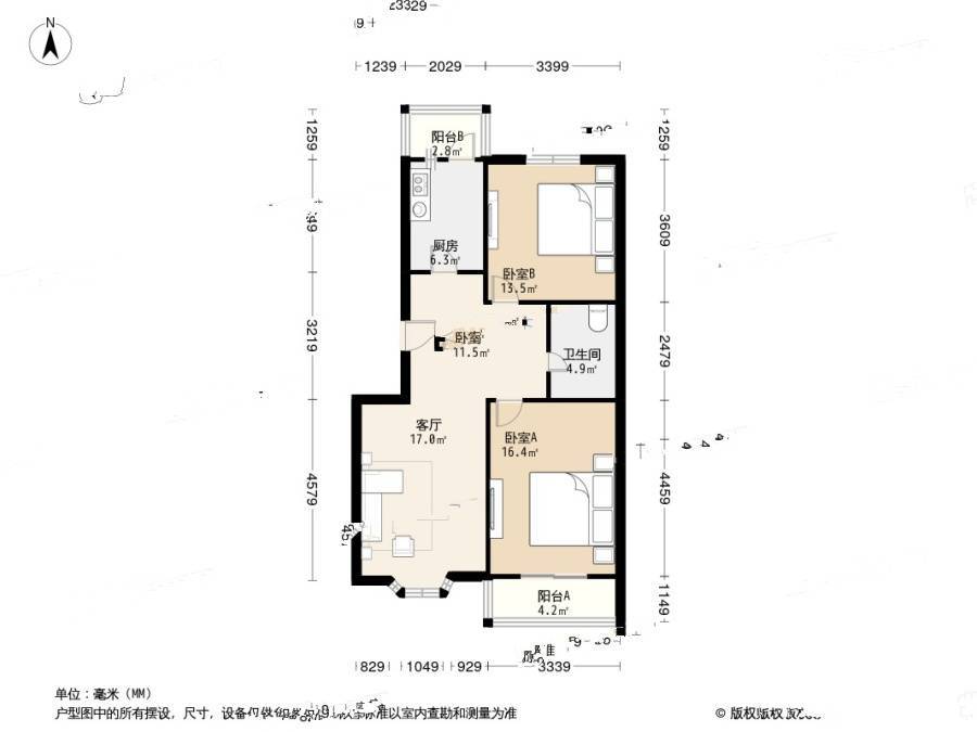 博达小区2室1厅1卫93.4㎡户型图