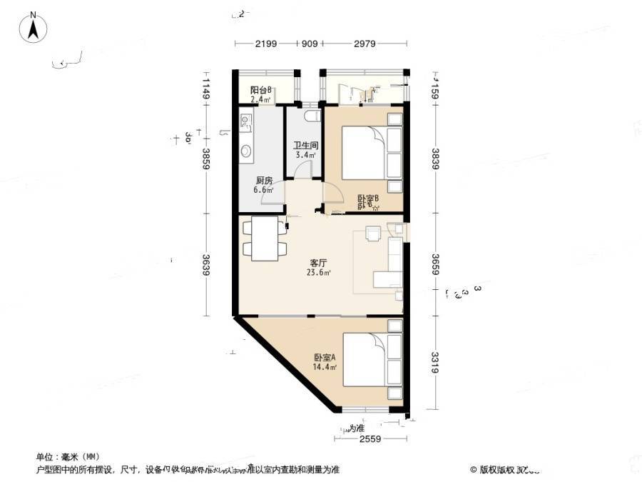 瑞明路2室1厅1卫89㎡户型图