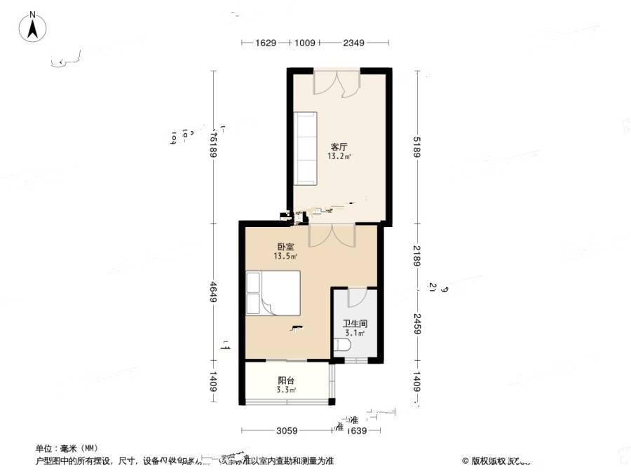 瑞明路1室1厅1卫53.2㎡户型图