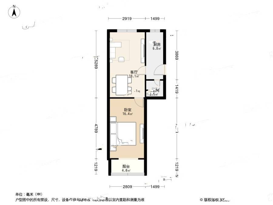 黄村西里2室1厅1卫57㎡户型图