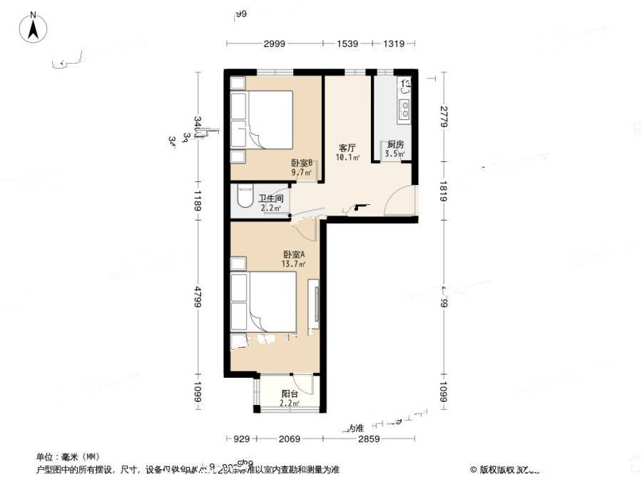 东四四条2室1厅1卫61.4㎡户型图