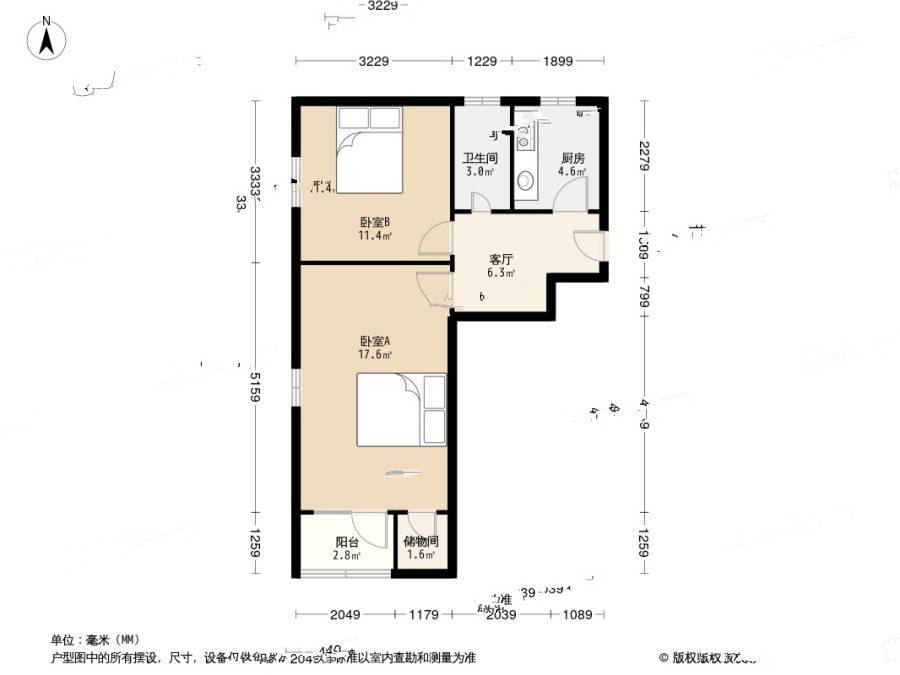 地坛北里2室1厅1卫56㎡户型图