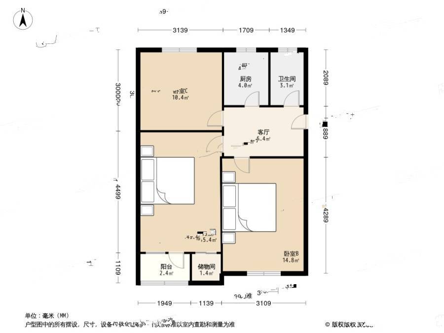 地坛北里3室1厅1卫65㎡户型图