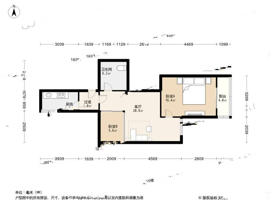 地坛北里1室1厅1卫73㎡户型图