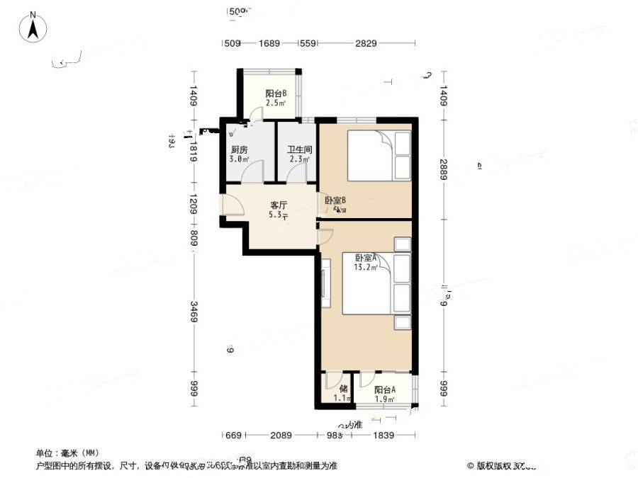 地坛北里2室1厅1卫51㎡户型图