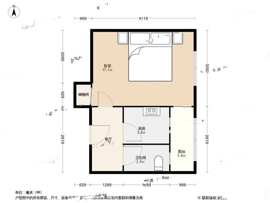 地坛北里1室1厅1卫38㎡户型图