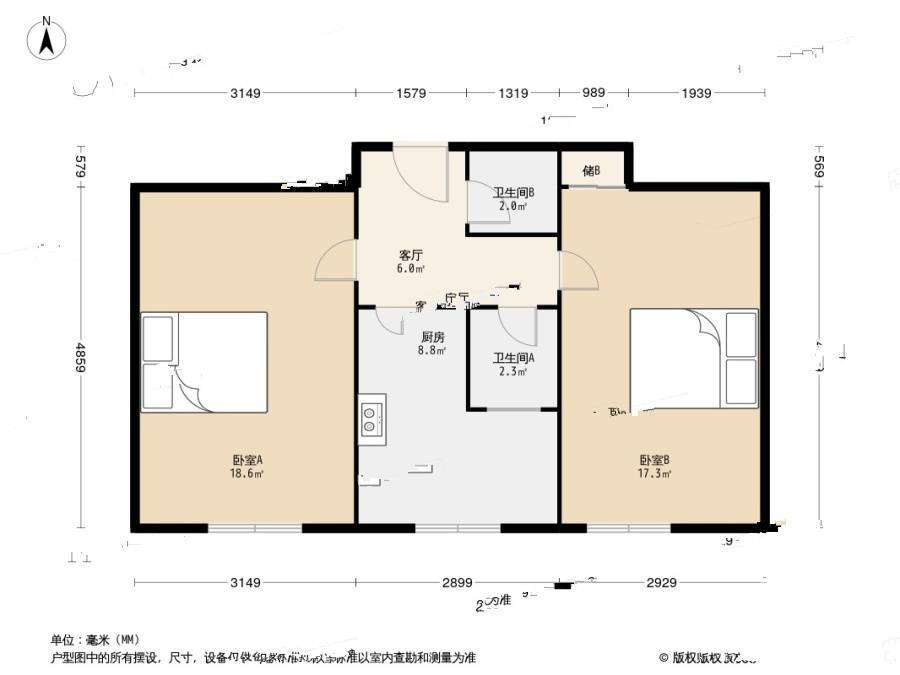 地坛北里2室1厅2卫62㎡户型图