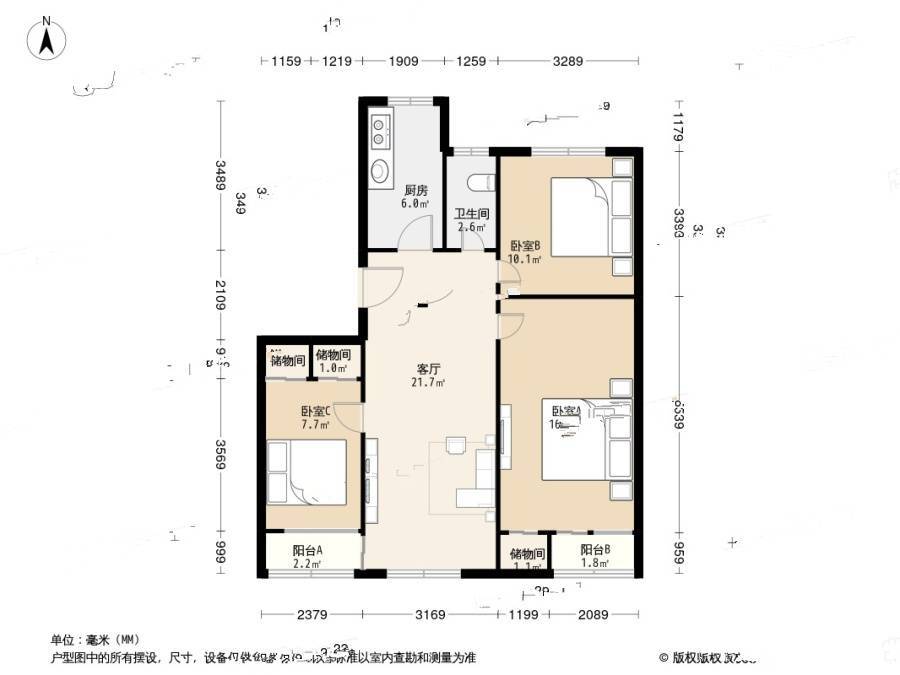 地坛北里3室1厅1卫102.8㎡户型图