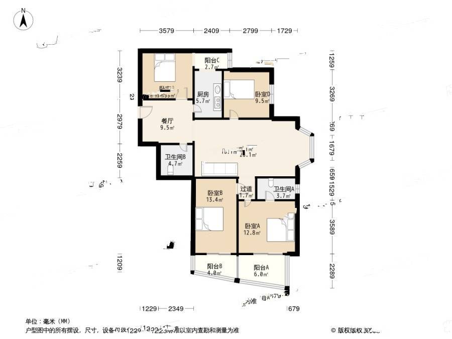 凯景铭座4室1厅2卫179㎡户型图